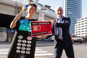 日本の旅をより快適なものに。訪日外国人向けの音声通話付きSIMカードを提供する「Mobal（モバル）」