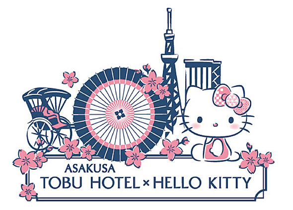 浅草東武ホテルにハローキティルーム」が誕生。8月24日先行予約販売開始！