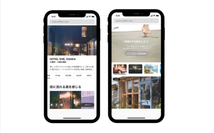 雑誌を読むように感覚的にホテルを予約する Chillnn 本格ローンチ 魅力訴求とデザイン性に特化した予約エンジンとして 既に100施設以上が導入 日本最大級のホテル旅館情報サイト Hotelier ホテル旅館サービス 商品比較