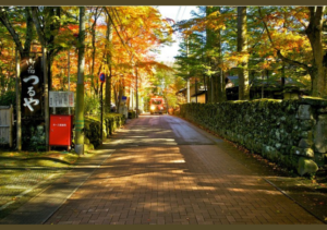 ブッキング・ドットコム、秋の検索数ランキングに合わせて、美しい紅葉鑑賞を楽しむことができる旅先とおすすめの宿泊施設5選をご紹介！