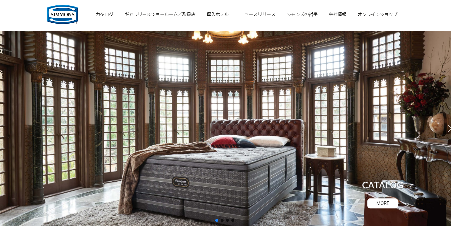 ホテルベッドのまとめ・比較 | 日本最大級のホテル旅館情報サイト