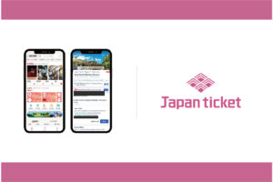 「Japan ticket」が、「トリップドットコム・グループ」が運営する中国最大のOTA「Ctrip」とAPI連携開始。「Trip.com」の同時掲載も可能に