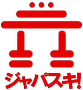 新・インフルエンサーパッケージ「ジャパスキ！」hotice株式会社、日本居住の外国人インフルエンサーとインバウンド施策を展開