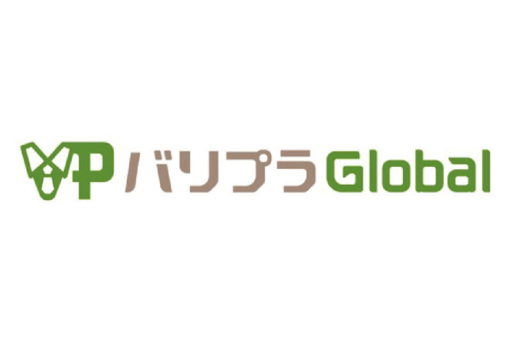 【海外人材採用支援】宿泊業・外食業の特定技能求人サイ ト「バリプラGlobal」をリリースしました！