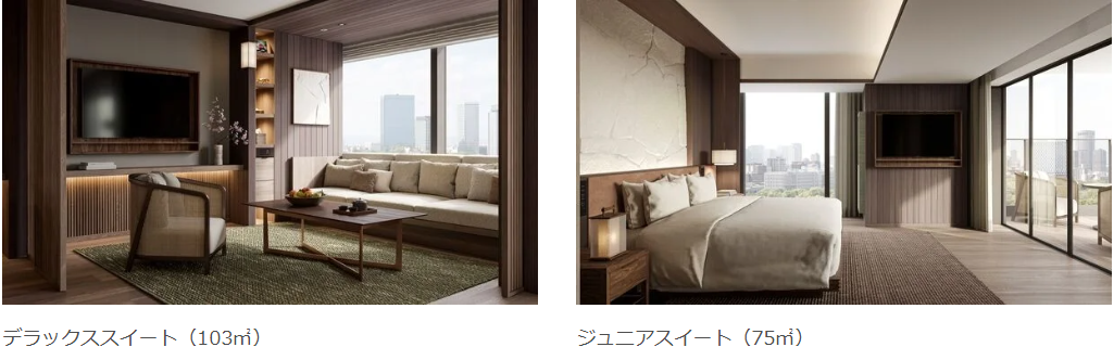 日本初上陸「パティーナ大阪」、5月1日に開業 | 日本最大級のホテル旅館情報サイト HOTELIER | ホテル旅館サービス・商品比較