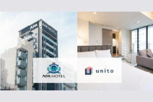 【初協業】Unito（ユニット）、アパグループ所有「APA SERVICED RESIDENCE SHINJUKU」を、住んだ日数分の家賃システム「リレント」を導入して運営開始