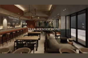 横浜中華街の新ホテル「TRAN.SCENDER® HÔTEL Yokohama」予約受付開始