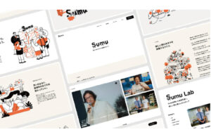 「新しい旅のカタチを実験する」アパートメントホテル「Sumu」、ブランドサイトをローンチ