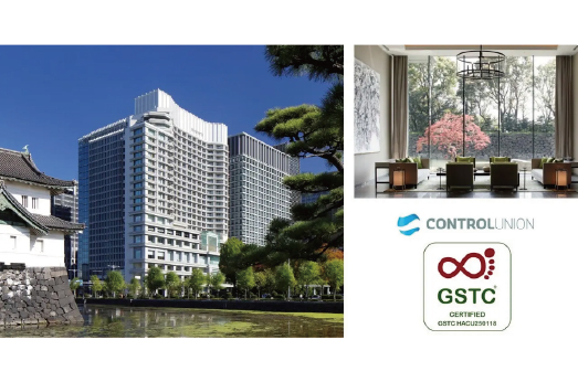 サステナビリティの国際的な認証制度「GSTC認証」、パレスホテル東京が日系ホテルで初めて取得