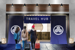 大阪・なんばに「日本のおもてなし」を体現する旅の拠点が誕生 「トラベルハブなんば」2025年12月1日オープン