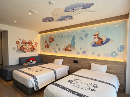 ホテル業界最大級72種類目のコンセプトルーム　ウォーターマークホテル沖縄 久米アイランド　おきなわ応援ポケモン「ガーディコラボルーム」発売