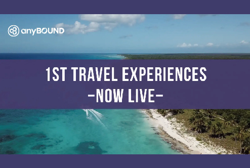 LEAPS、JTBと連携した「anyBOUND」において第一弾の旅行体験商品を販売開始