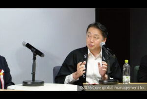 【一夜限りのビジホサミット】ホテル評論家・瀧澤信秋氏主宰イベントに、コアグローバルマネジメント代表取締役 中野正純が登壇。業界キーマンと語る“選ばれるホテル”の条件とブランド戦略