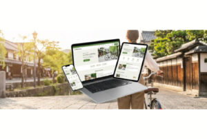 宿泊施設を“観光拠点”へ進化させる次世代モビリティ戦略セミナー