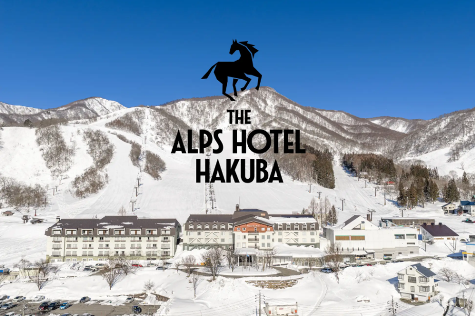 Plan・Do・Seeが手掛ける初のマウンテンリゾート、白馬プロジェクト第一弾 、2026年12月オープンの “THE ALPS HOTEL HAKUBA” の宿泊予約を開始